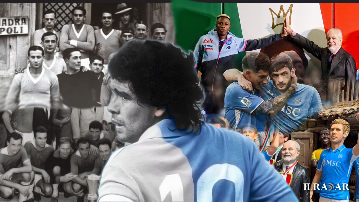 Al centro Diego Armando Maradona e altri nomi e momenti della storia della SSC Napoli